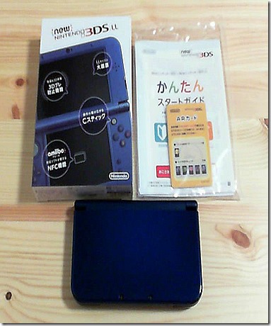 3ds-1